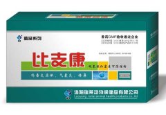 如何科學(xué)、高效、安全地使用獸藥