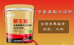 水溶肥有哪些類型，水溶肥的使用范圍簡介