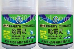 惡霉靈兌水比例有多少？惡霉靈的使用方法