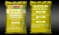 什么是商品肥料 商品肥料有哪些品種？