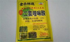 二氯喹啉酸除草劑的使用方法與注意事項